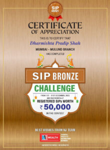 DBS_Cert_SIP_Challenge_Dec2022