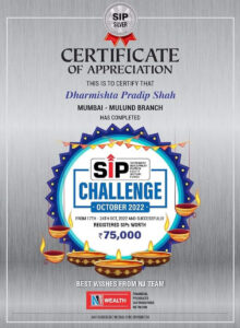 DBS_Cert_SIP_Challenge_Oct2022